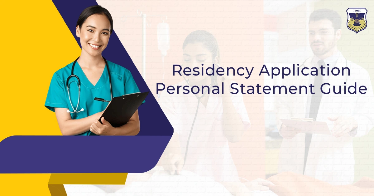 Residency Application Personal Statement Guide